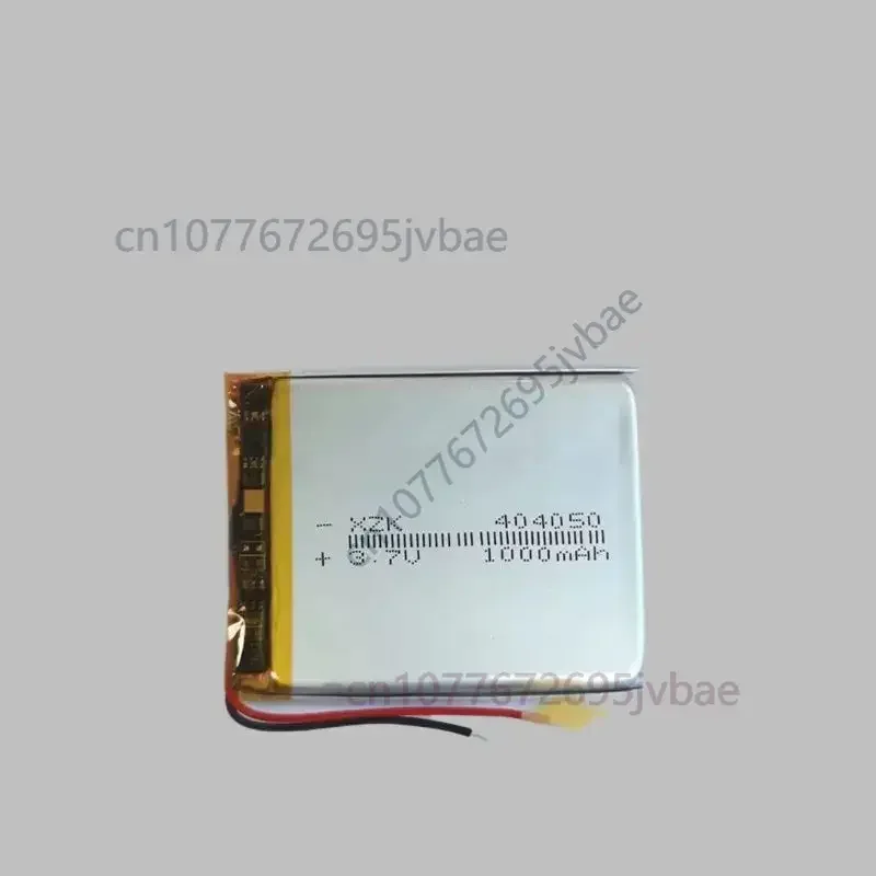 Replacement 404050 3.7V Polymer Battery for Navigation Devices, Wireless Card‑Slot Speakers, Universal Rechargeable Power Banks