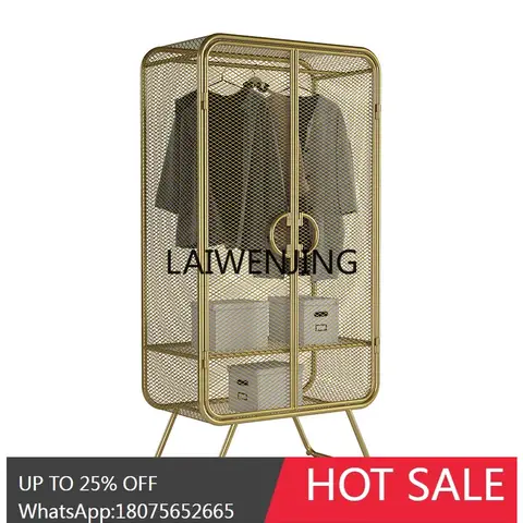 Nordic floor wrought iron mesh hanging wardrobe floor small apartment clothing store display cabinet