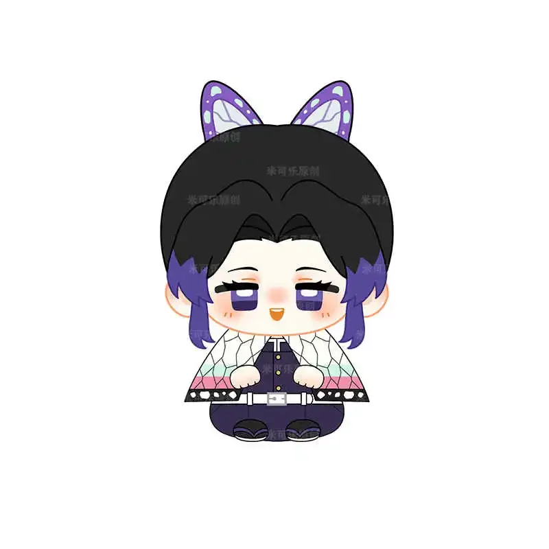 

Kochou Shinobu Tsuyuri Kanawo 12CM Plush Doll Toys Stuffed Body Pendant Keychain Ears Festival for Friends Gift