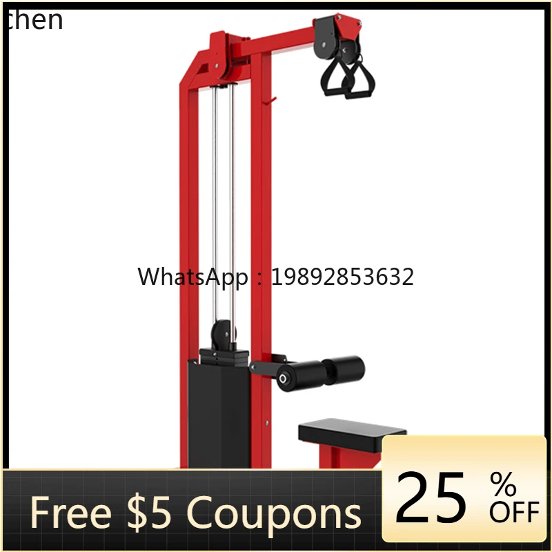 JSS  High Pull-down Comprehensive Training Equipment Gym Multifunctional Rowing Back Muscle Strength Equipment