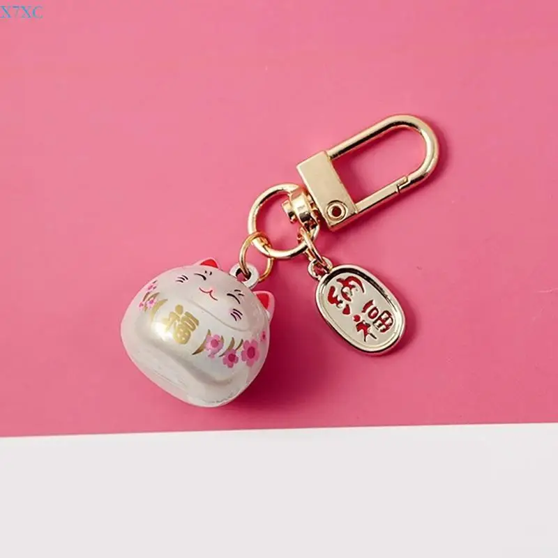 X7XC Fortune Cats Keyring Charm Metal Lucky Cats Bells for Keys and Bags Decoration