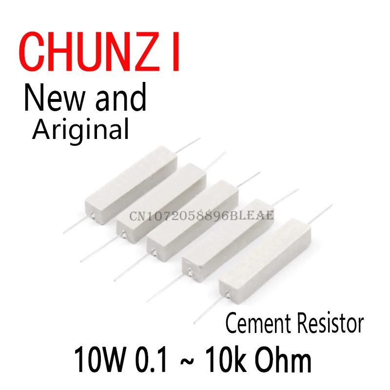 10PCS Cement Resist…
