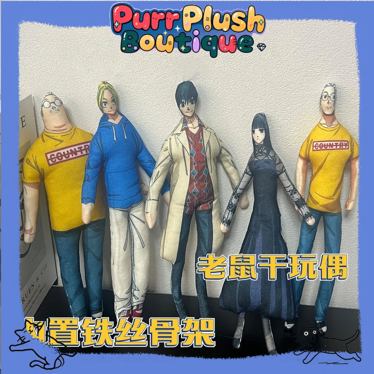 28CM Wire Doll Charm Anime Sakamoto Days Cosplay Characters Abstract Joint Twistable Figure Plush Stuffed Cotton Dolls Gift Xmas