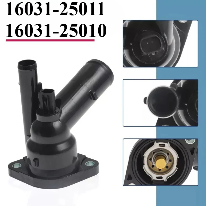 82℃ 16031-25011 16031-25010 For LEXUS ES250 ES300H TOYOTA Avalon Camry RAV4 Sienna Venza Coolant Water Inlet Thermostat Housing
