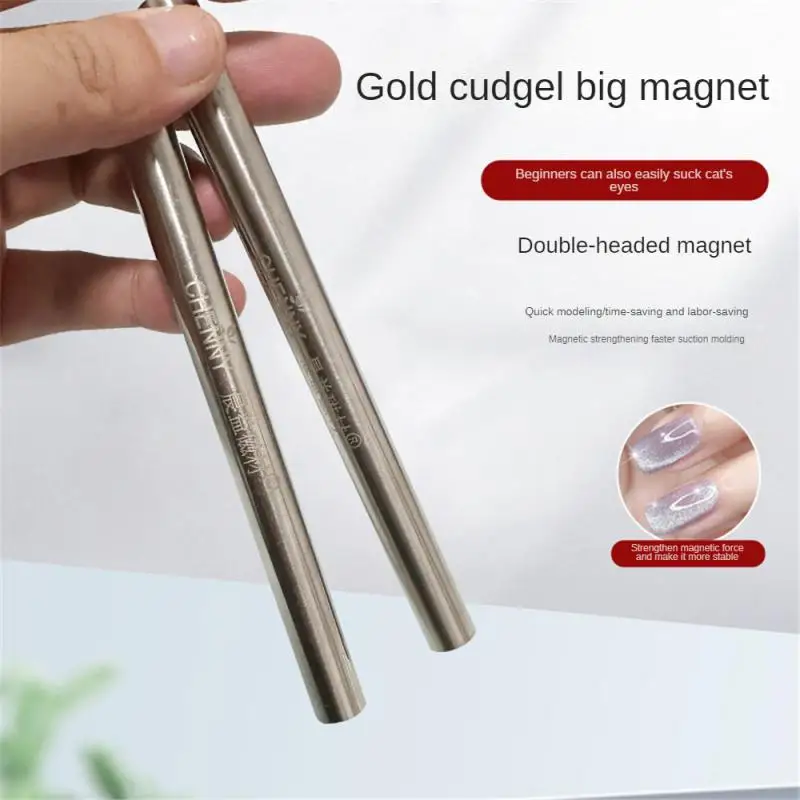 Multifunction Cat Eye Magnet Nail Art Magnetic Wand Multifunctional Magnet Double Ended Design Gold Hoop Magnet Strong Cat Eye