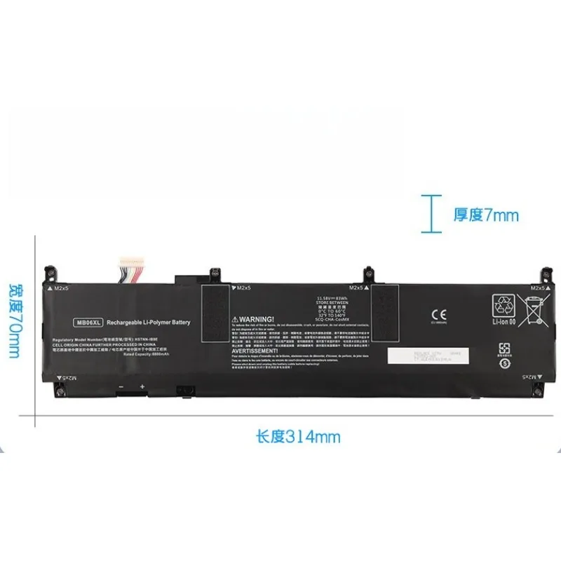 MB06XL High Quality Laptop Battery 11.58V 6880mAh for HP ZBook Studio G7 G8 Mobile Workstation Series Replacement Battery