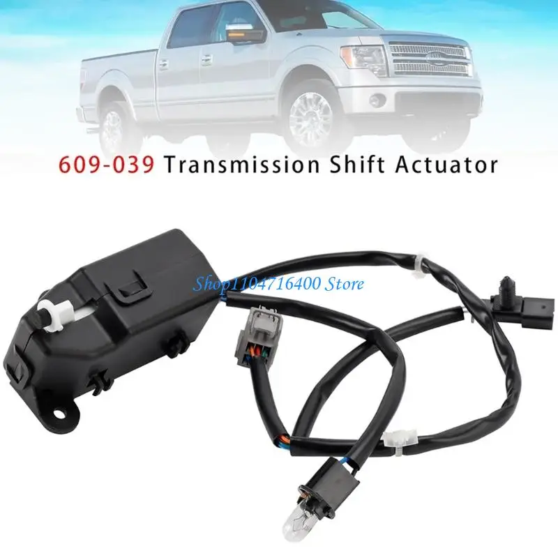 

y1gd Transmission Actuator 609-039 for Diverse Driving Conditions Boosting Performances