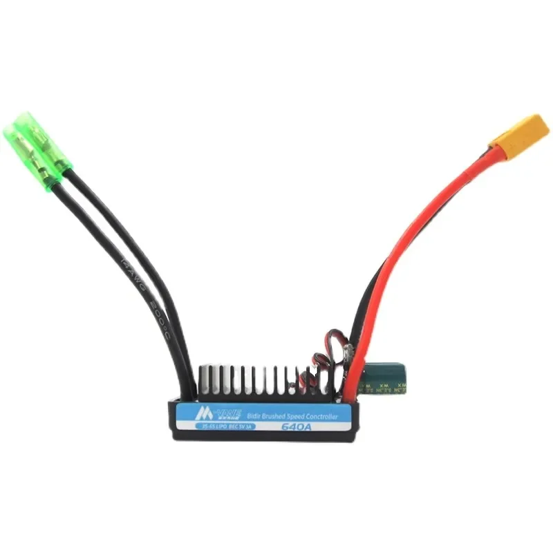 Model wind vane, bi-directional brushed ESC 12v24v voltage 640A860A high-power dragnet boat ESC