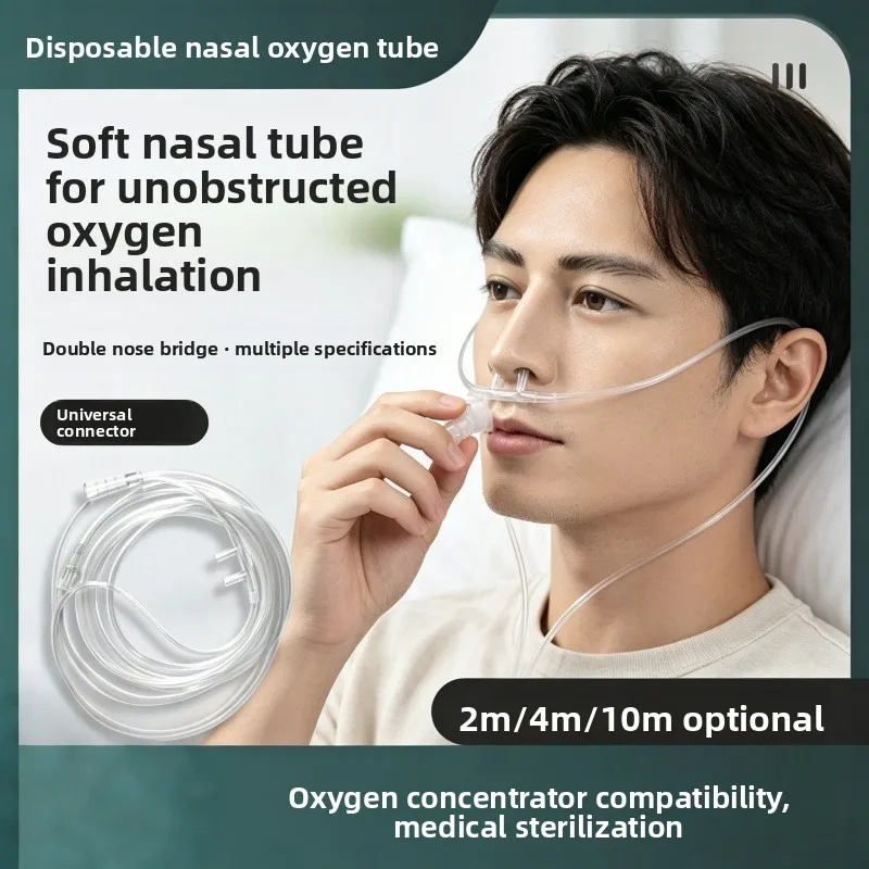 Double Nasal Oxygen Cannula 5PCS Disposable Medical Head-mounted Tube Fit Home Elderly Oxygen Concentrator