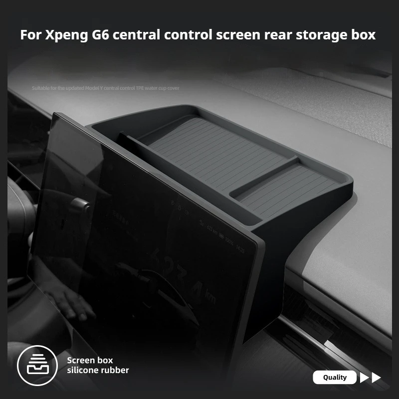 For XPeng G6 2023-2026 Behind Screen Storage Box Silicone Organizer Tray Center Console Dividers Interior Accessories