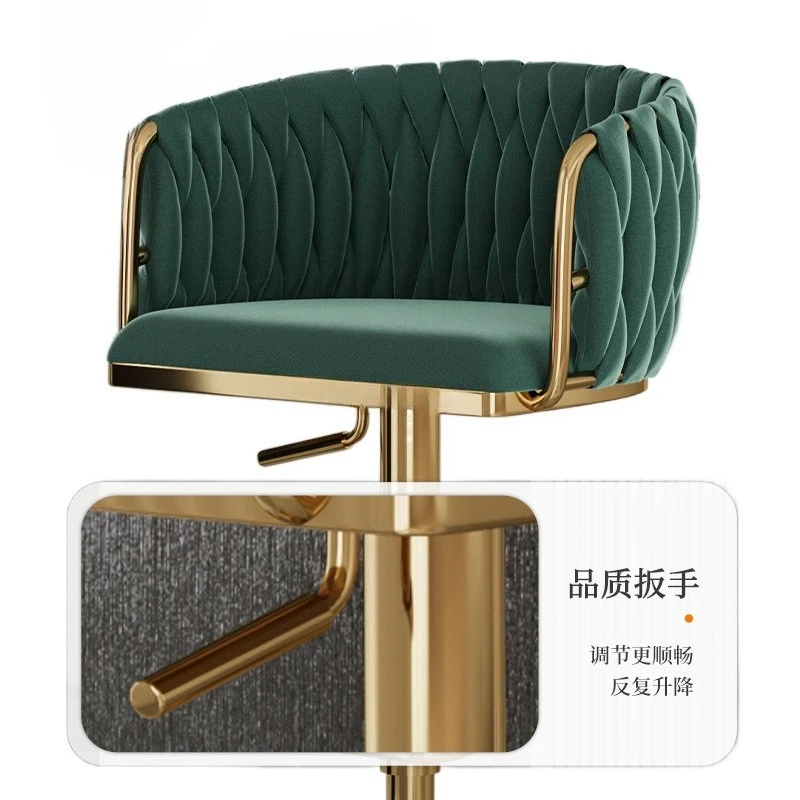 

Light luxury lift rotating bar chair simple modern hotel front desk bar chair backrest high chair live streaming host iron