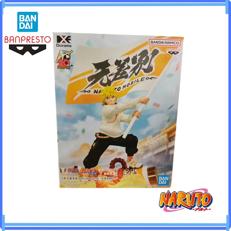 

100% Original Bandai In Stock Naruto Dxf Diorama Undifferentiated Naruto Action Figure Model Anime Collection Boxed Toys Gifts
