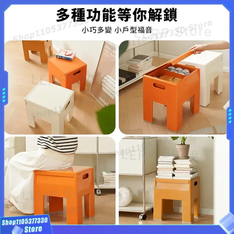 Nordic Modern Low Stool Small Home Storage Shoe Change Chair Simple Designer Ins Style Sedentary Seat for Living Room Bedroom