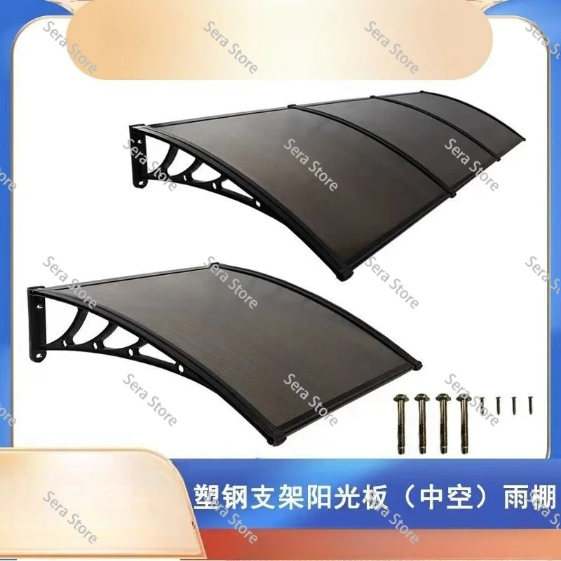 Canopy household transparent PC sun board canopy balcony window door terrace awning outdoor awning