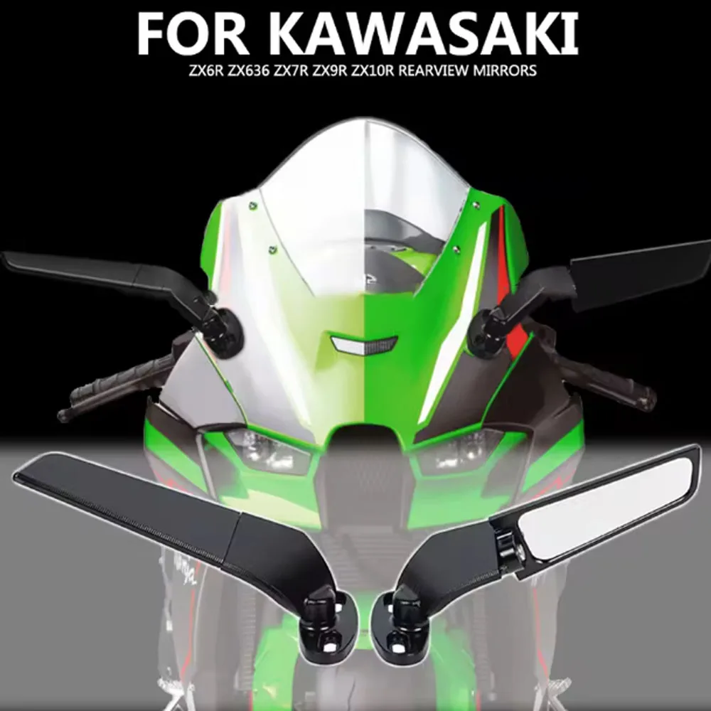 Rétroviseurs latéraux réglables et rotatifs pour moto KAWASAKI ZX6R ZX636 ZX7R ZX9R ZX10R H2 H2R, avec ailes de vent intégrées