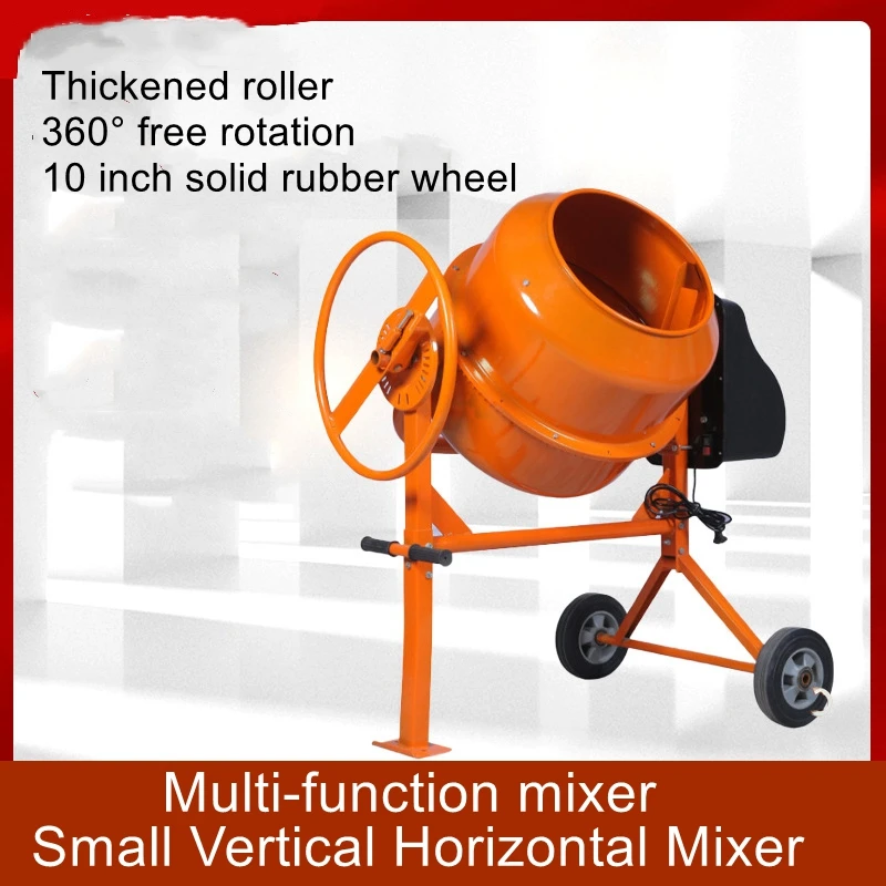 

120L Small Horizontal Vertical Electric Concrete Mortar Cement Feed Mixer Drum Type Electric Mixer