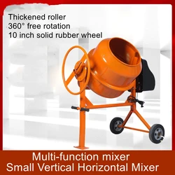 70L Small Horizontal Vertical Electric Concrete Mortar Cement Feed Mixer Drum Type Electric Mixer