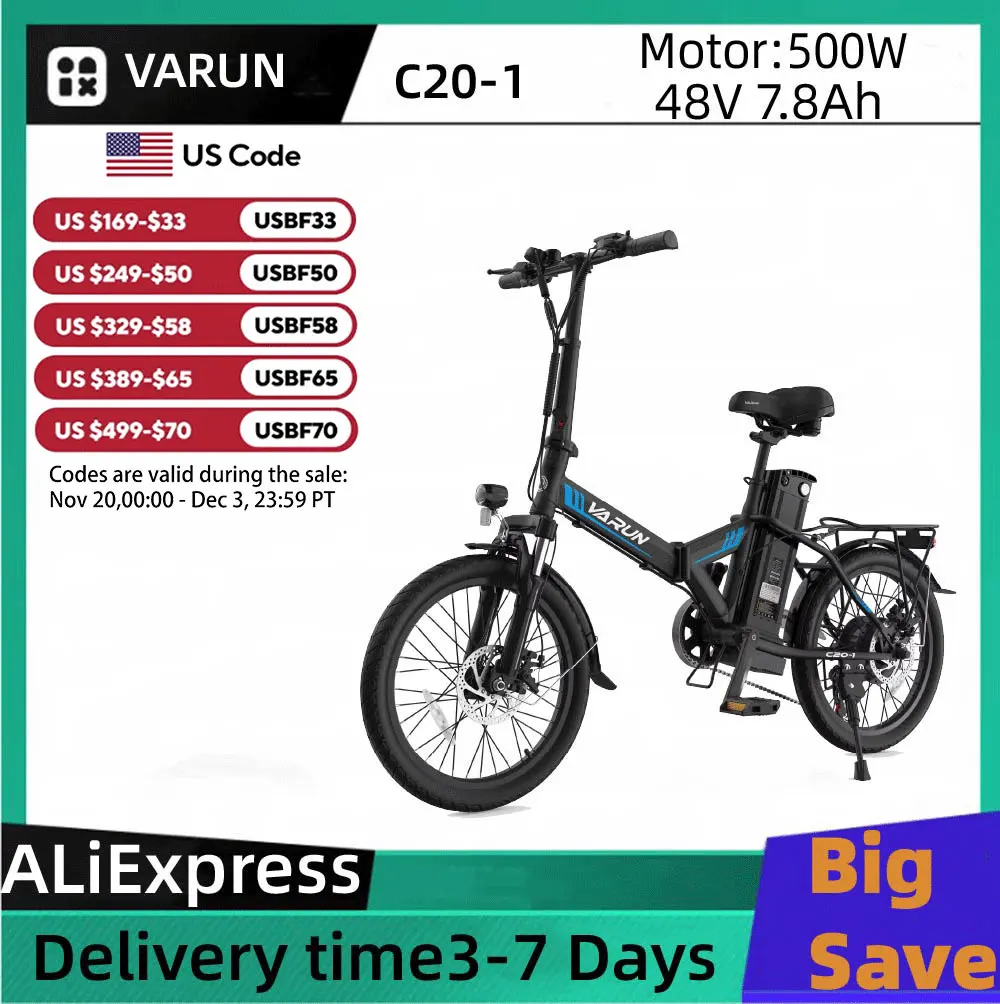 

VARUN C20-1 Electric Bike 750W Peak Motor 48V7.8Ah Battery Adult Ebike City Electric Bicycle 20 Inch Tires City Commuter E-Bike