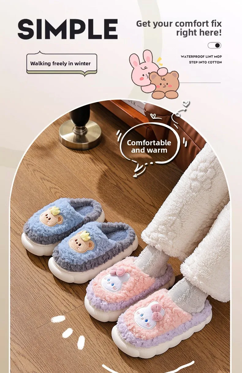 Kinder-Winter-Cartoon-Plüsch-Hausschuhe, warme, flauschige Kunstfell-Hausschuhe im Hasen- und Bären-Design, Indoor-Hausschuhe für Paare, Baumwoll-Hausschuhe für Männer und Frauen – Detail 3