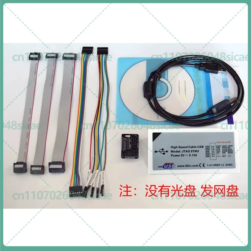 

FOR Xilinx Platform Cable USB CPLD FPGA Downloader Programmer Debugger