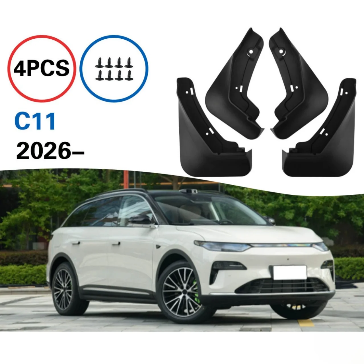 

Для Leapmotor C11 2025 2026: Комплект из 4 брызговиков на винтовой фиксации, защитные кожухи для колес, аксессуары