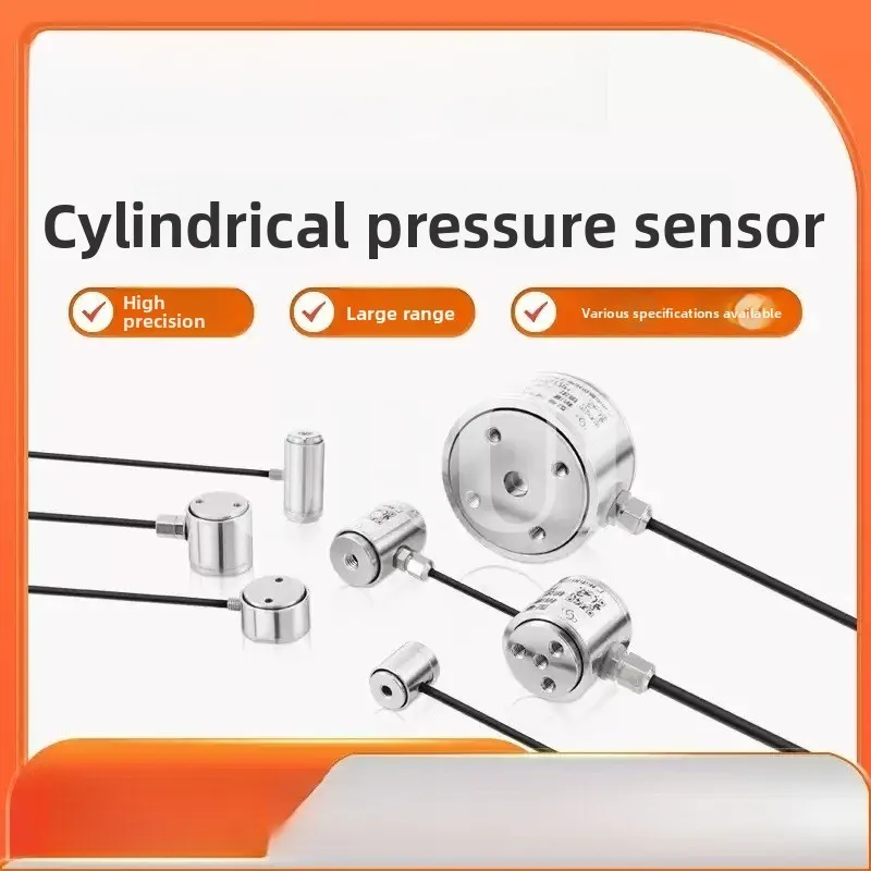 SBT673 SBT674 Miniature Column Load Cell High Precision Tension Compression Force Sensor with Digital Display