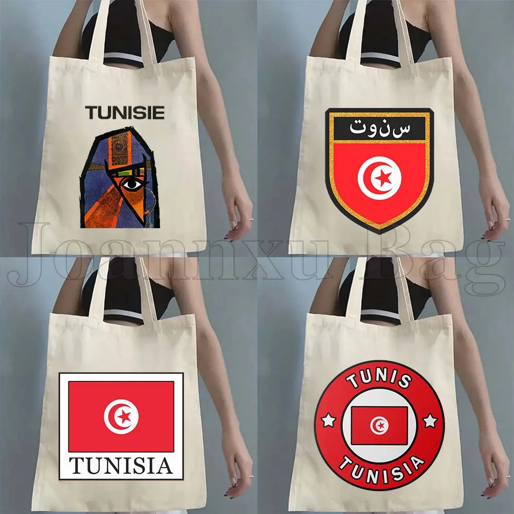 Tunisia Flag Tunisi…
