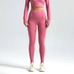UPF50+ Women's Leggings Peach Buttocks Abdominal Yoga Sports Trousers Seamless Fitness Trousers High Waist Buttocks Tights