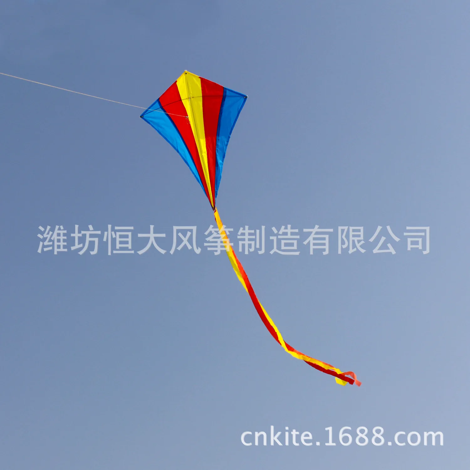 Weifang Kite Rainbow Diamond Long Tail Kite com linha de 50 m para presente de aniversário infantil