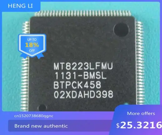 100% NEW   High quality products     MT8223LFMU MT8223LFMU-BMSL