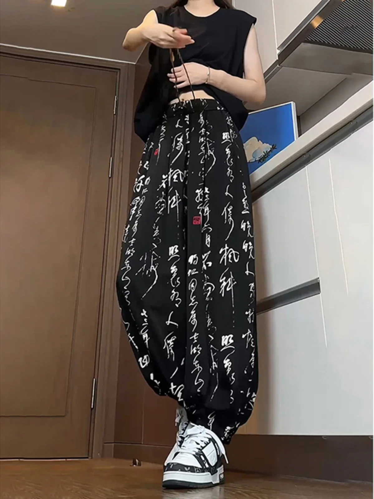 

New Chinese Sle Ice Silk Loose Men's Pants Summer Wide Leg Casual Trousers Two-Piece Set Comfortable Lazy BF Sle Lantern ...