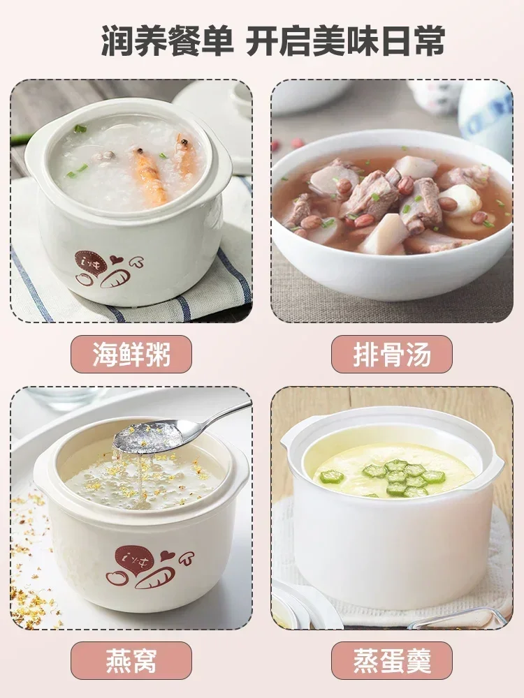 Electric stew pot for home use, restaurant use, water-proof electric stew pot, white porcelain bird's nest pot, new style