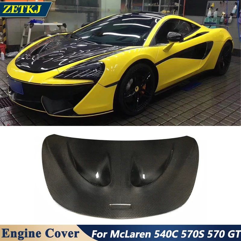 

P1 Style Engine Hood Cover Bonnet Real Carbon Fiber or Forging Technology For McLaren 540C 570S 570 GT Modification