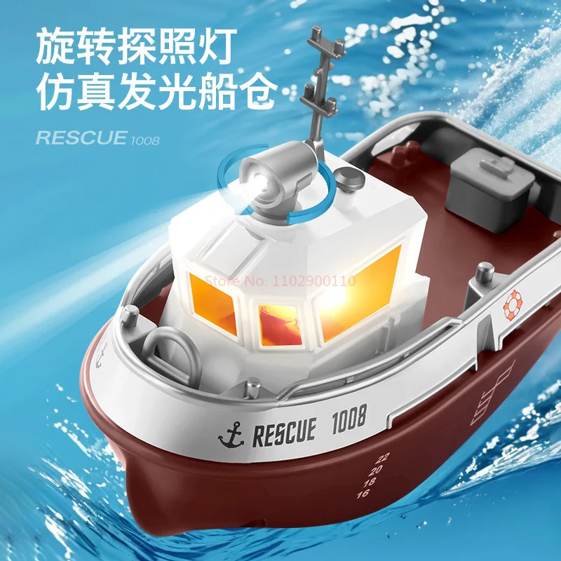1/32 Rc Boat With Lights Powerful Dual Motor 2.4g Long Range Wireless Remote Controlled Tugboat Model Toy For Boy Girl Gifts