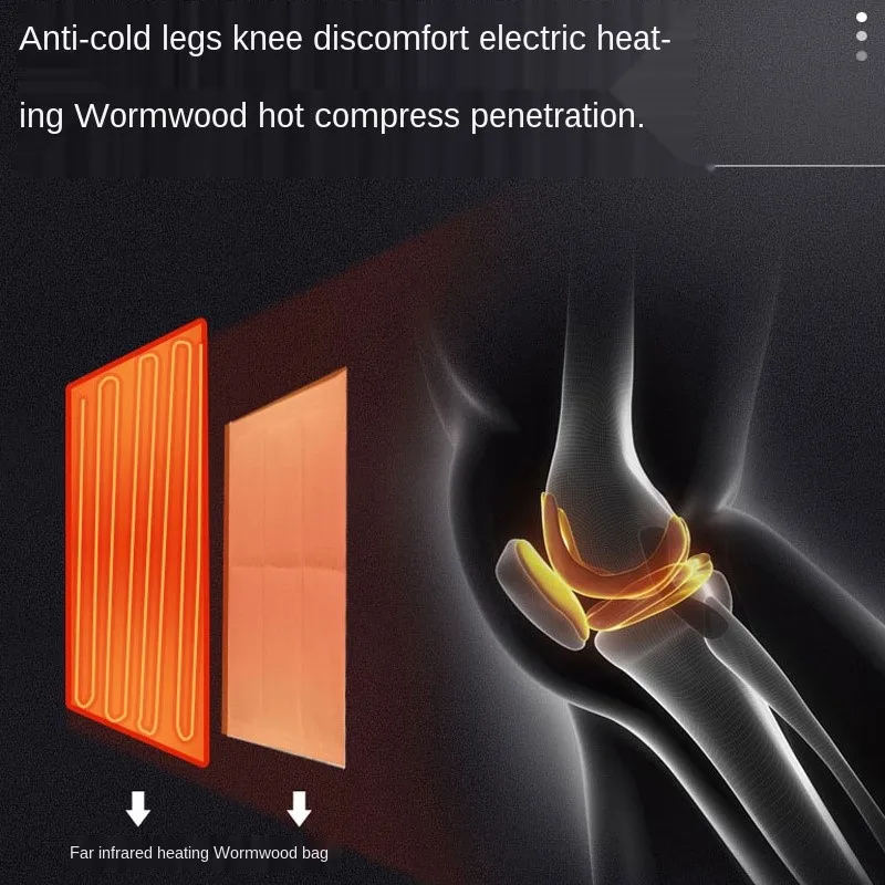 ボディマッサージマッサージャー電気加熱膝充電温湿布旧製品加熱膝痛高齢者股関節