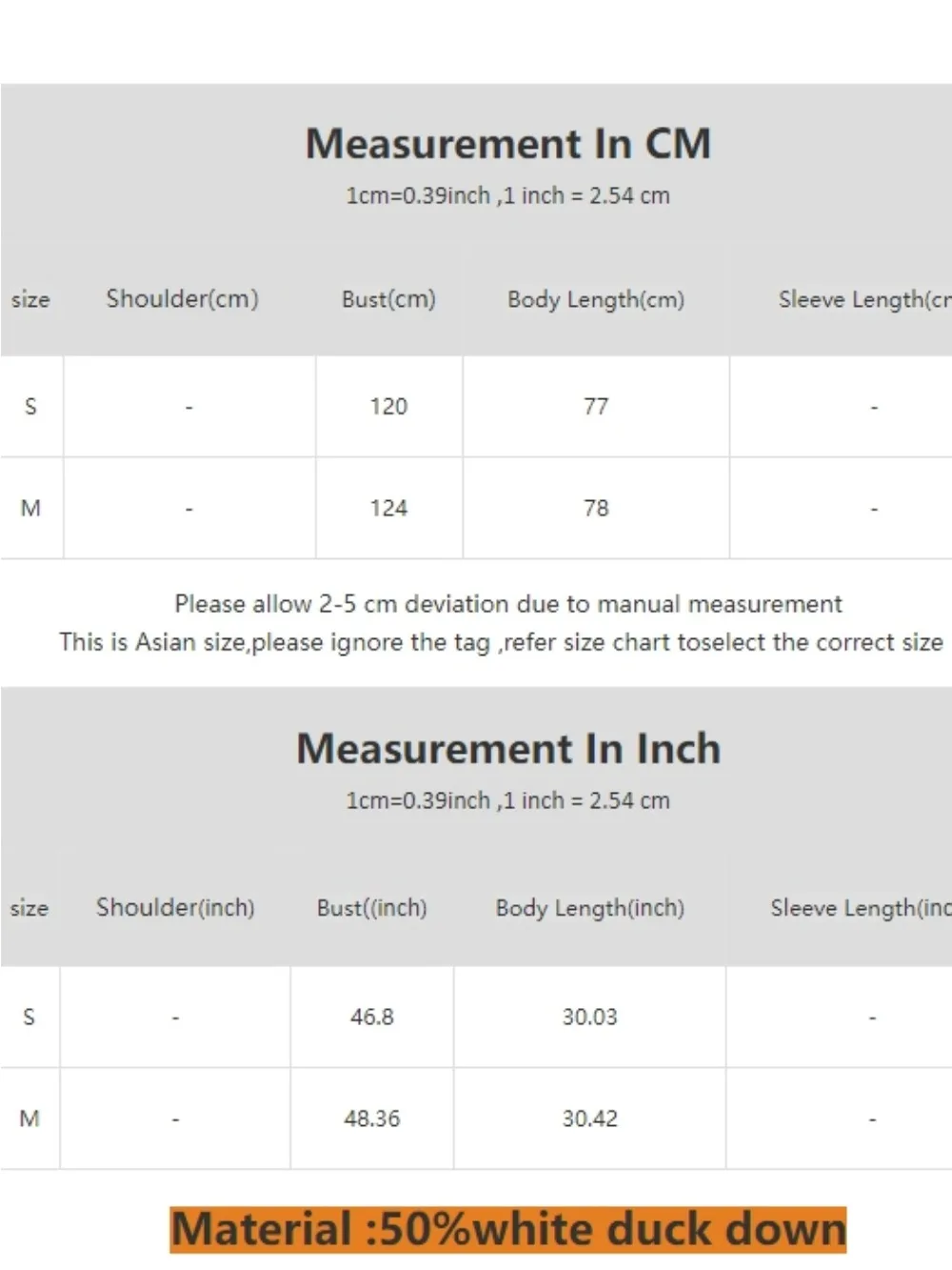 2025 جديد الشتاء المرأة عارضة أزياء معطف دافئ البحرية الطبعة الوقوف طوق الرباط الخصر الأبيض بطة أسفل سترة الإناث الكورية