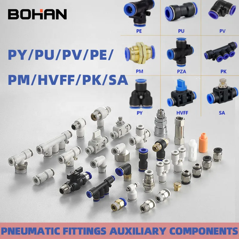 Pneumatic Fittings PY/PU/PV/PE/PM/HVFF/PK/SA Parts Water Hose Connector Pneumatic Hose Pneumatic Connector Auxilary Components