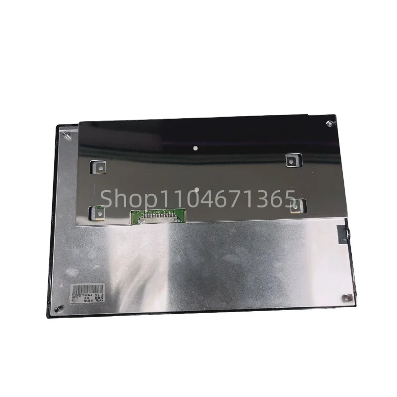 

TX26D207VM0AAA Панель ЖК-дисплея 10,1-дюймовый экранный модуль для замены