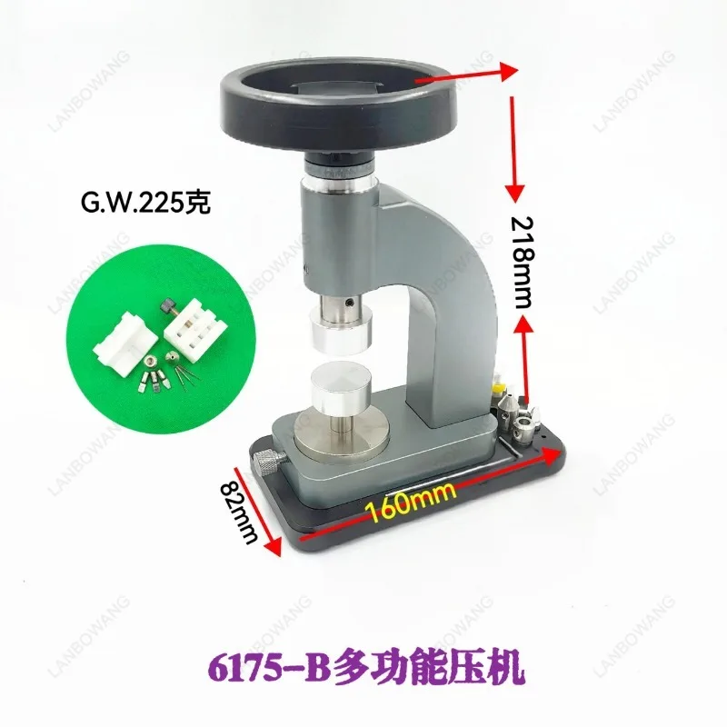 Repair Tool 6175-B Multifunctional Press Cover Pry/press Cover/strip Removal Three Purpose Machine Bottom Cover Pry Machine
