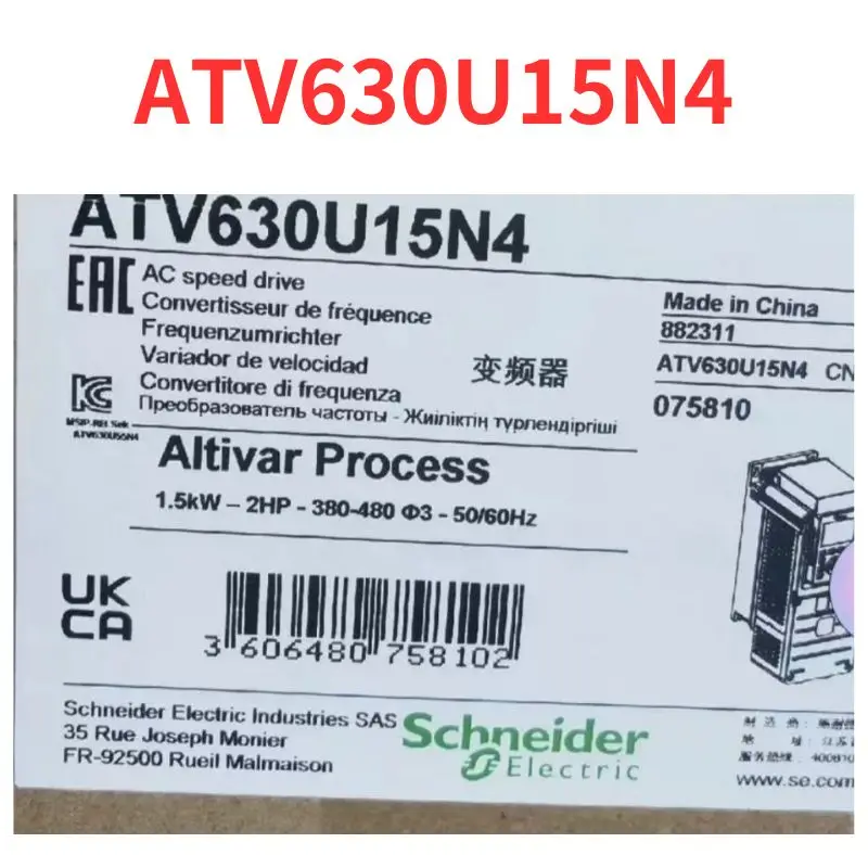 

Новый инвертор ATV630U15N4, быстрая доставка