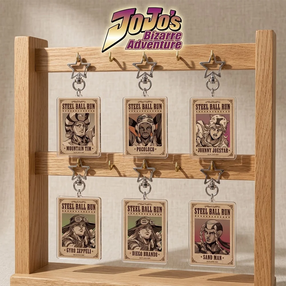 Anime JoJo's Bizarre Adventure Johnny Gyro Diego Steel Ball Run 6CM Kawaii Keychain Cute Keyring Bag Pendant Car Key Accessory