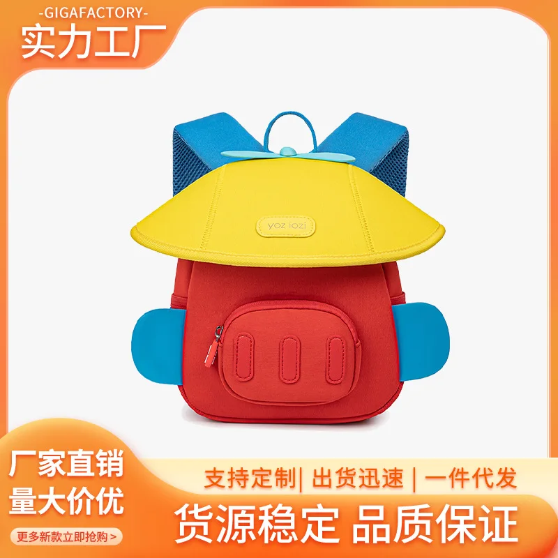 linda-mochila-de-setas-de-dibujos-animados-para-ninos-pequenos-bolso-de-guarderia-para-ninos-de-1-a-6-anos-con-correa-antiperdida-bolso-de-hombro-para-exteriores