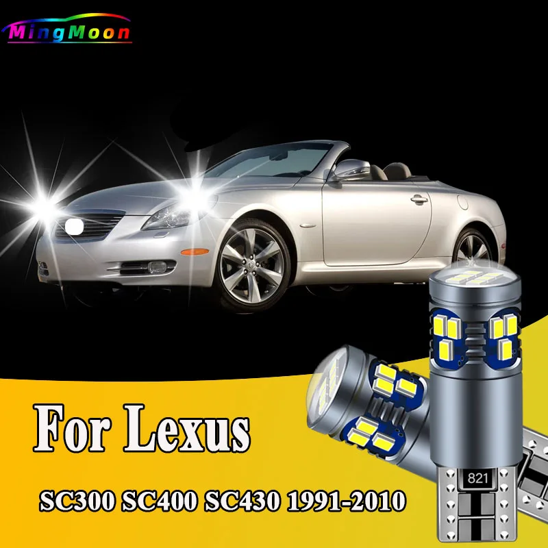 2Pcs T10 Car LED Bulbs Parking Lamp For Lexus SC 300 400 430 SC300 SC400 SC430 1991-2010 Car Interior Clearance Lights