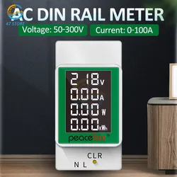 AC 50-300V 100A Rail elettricità misuratore di energia digitale Watt Kwh wattmetro Monitor amperometro voltmetro