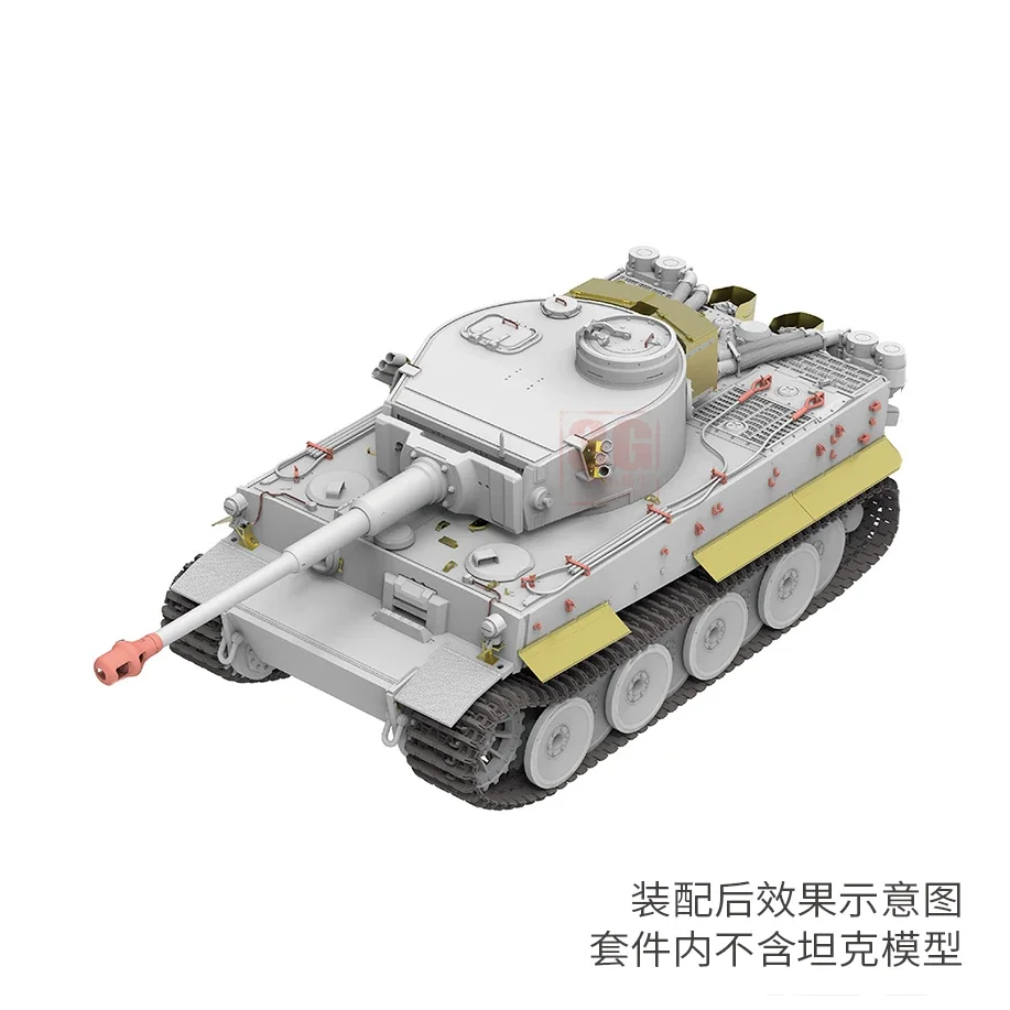 Ryefield RM-2006 Tiger I Heavy Tank Extreme Initial Upgrade and Transformation Parts with Printed Parts 1/35 scale