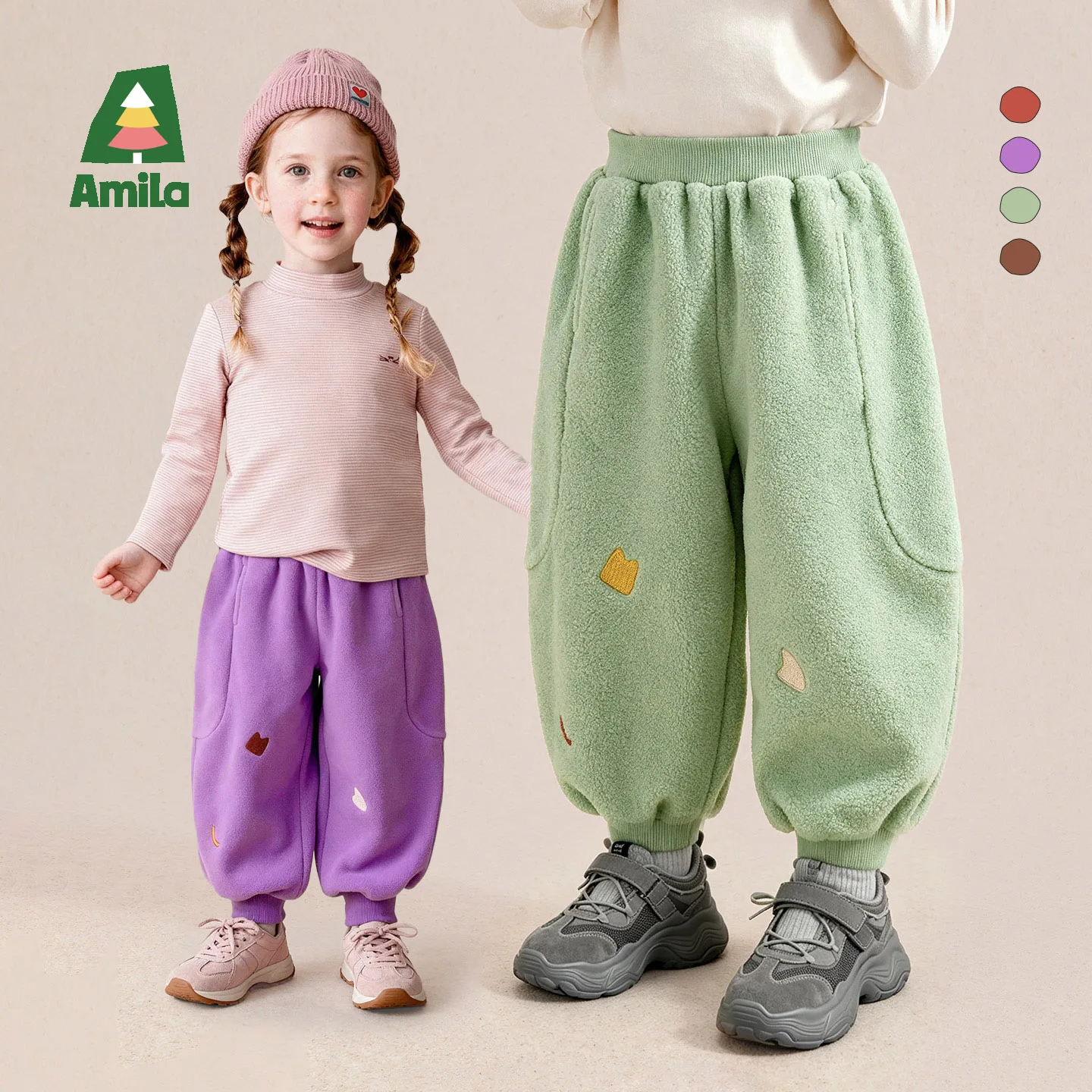 Amila 2026 Winter New Kids Casual Sweatpants Multi Color Irregular Small Embroidery Extra Soft Cozy Versatile Daily Pants