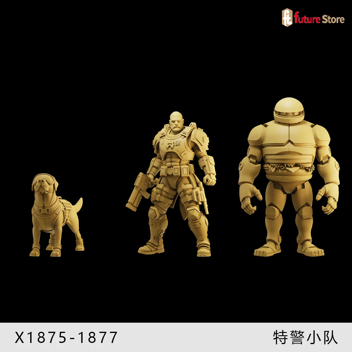 3D 인쇄 미니어처 1/64 특수 경찰 개 로봇 거리 악당 그림 모델 장면 미니 인형 입상 소품 공예 장식