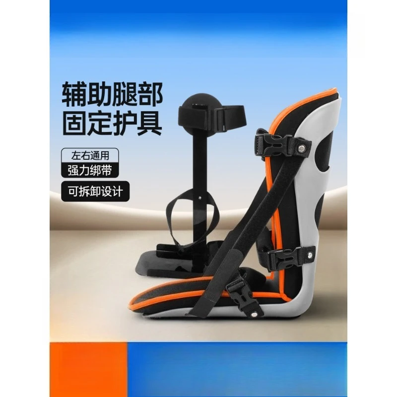 Rehabilitation Training Pedal Exerciser for Elderly, Leg Fixation Support with Safety Straps for Men Women Recovery