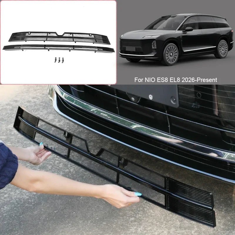 Car Modify Front Buckle Insect Proof Net Auto Front Bumper Center Intake Grille Cover Accessory For NIO ES8 EL8 2026-Present