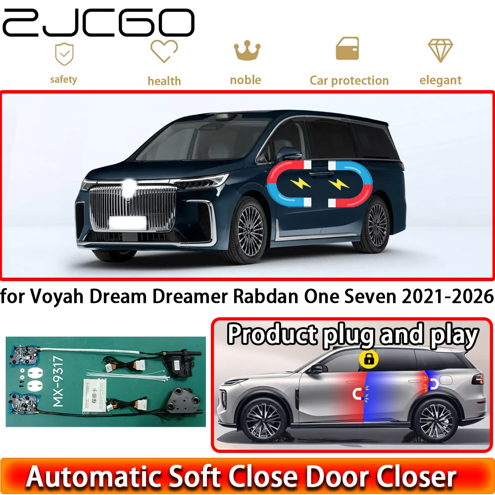 

Комплект доводчиков дверей OEM для Voyah Dream Dreamer Rabdan One Seven 2021-2026: автоматическая система плавного закрывания дверей с функцией легкого открывания